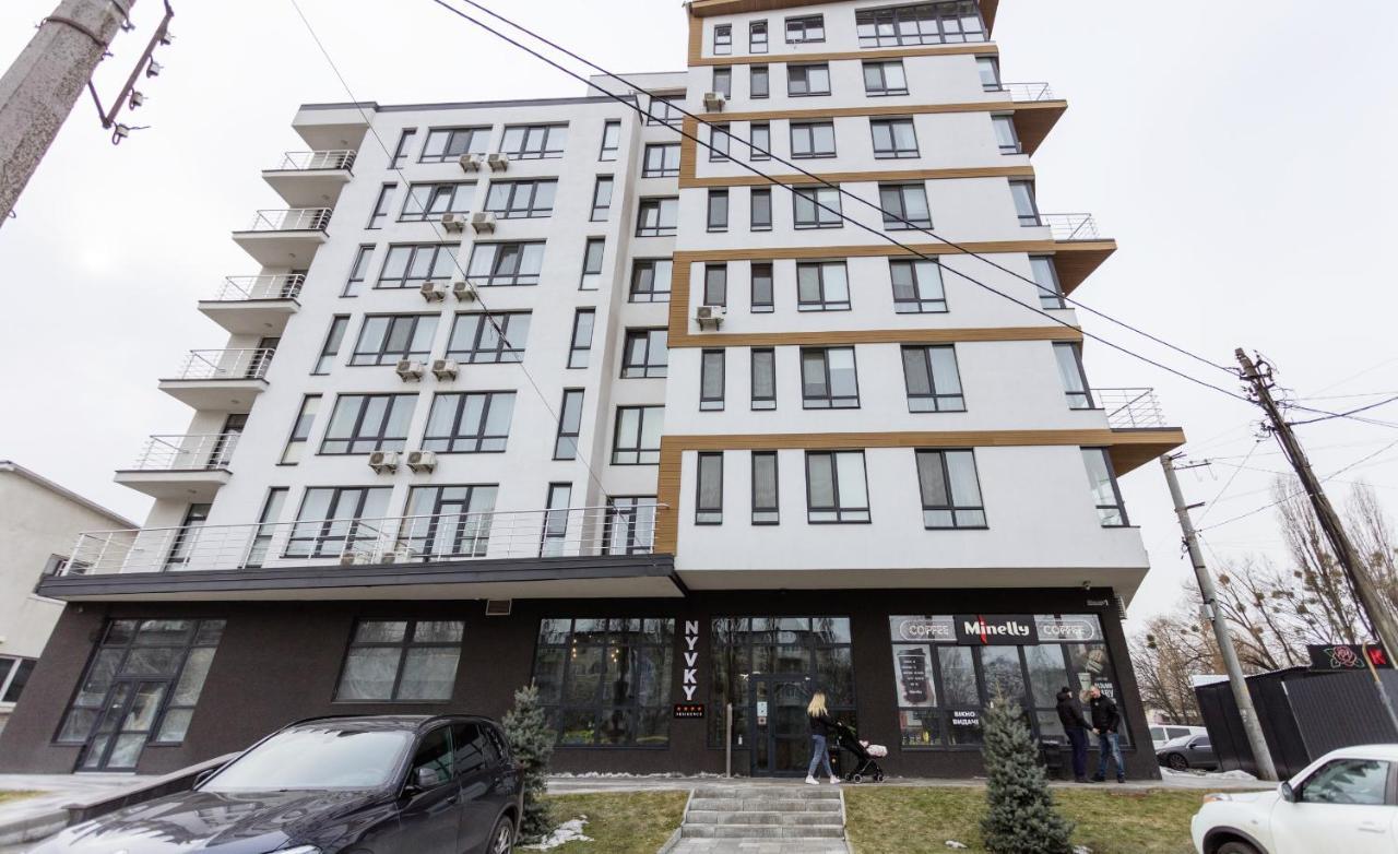 Nyvky Like Home - Studio - Apt 21 Kiev Dış mekan fotoğraf